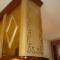 dsc05295.jpg