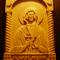 wood carving icon 010.jpg